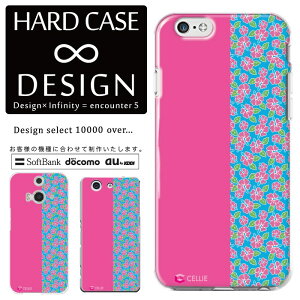 �S�@��Ή� �X�}�z�P�[�X iPhone14 13 promax iPhoneSE(��3����) �Ή� �N���A�P�[�X �n�[�h�^�C�v �|���J�l�[�g �X�}�[�g�t�H���P�[�X �X�}�z�P�[�X �n�[�h�P�[�X iPhone Xperia AQUOS arrows Galaxy Google Pixel4 