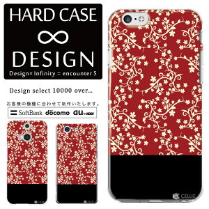 S@Ή X}zP[X iPhone14 13 promax iPhoneSE(3) Ή NAP[X n[h^Cv |Jl[g X}[gtHP[X X}zP[X n[hP[X iPhone Xperia AQUOS arrows Galaxy Google Pixel4 