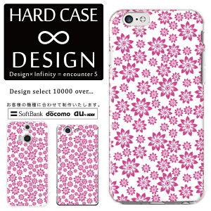 �S�@��Ή� �X�}�z�P�[�X iPhone14 13 promax iPhoneSE(��3����) �Ή� �N���A�P�[�X �n�[�h�^�C�v �|���J�l�[�g �X�}�[�g�t�H���P�[�X �X�}�z�P�[�X �n�[�h�P�[�X iPhone Xperia AQUOS arrows Galaxy Google Pixel4 