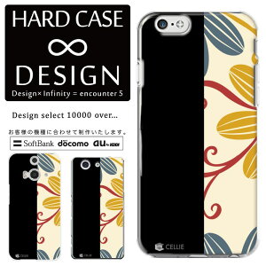 S@Ή X}zP[X iPhone14 13 promax iPhoneSE(3) Ή NAP[X n[h^Cv |Jl[g X}[gtHP[X X}zP[X n[hP[X iPhone Xperia AQUOS arrows Galaxy Google Pixel4 