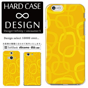 S@Ή X}zP[X iPhone14 13 promax iPhoneSE(3) Ή NAP[X n[h^Cv |Jl[g X}[gtHP[X X}zP[X n[hP[X iPhone Xperia AQUOS arrows Galaxy Google Pixel4 