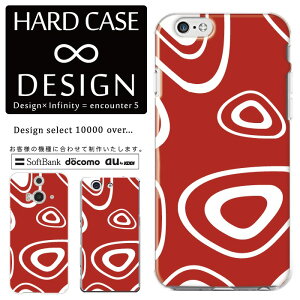 S@Ή X}zP[X iPhone14 13 promax iPhoneSE(3) Ή NAP[X n[h^Cv |Jl[g X}[gtHP[X X}zP[X n[hP[X iPhone Xperia AQUOS arrows Galaxy Google Pixel4 