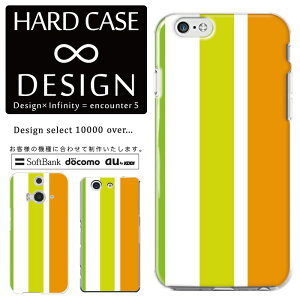 �S�@��Ή� �X�}�z�P�[�X iPhone14 13 promax iPhoneSE(��3����) �Ή� �N���A�P�[�X �n�[�h�^�C�v �|���J�l�[�g �X�}�[�g�t�H���P�[�X �X�}�z�P�[�X �n�[�h�P�[�X iPhone Xperia AQUOS arrows Galaxy Google Pixel4 