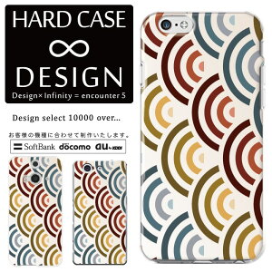 S@Ή X}zP[X iPhone14 13 promax iPhoneSE(3) Ή NAP[X n[h^Cv |Jl[g X}[gtHP[X X}zP[X n[hP[X iPhone Xperia AQUOS arrows Galaxy Google Pixel4 