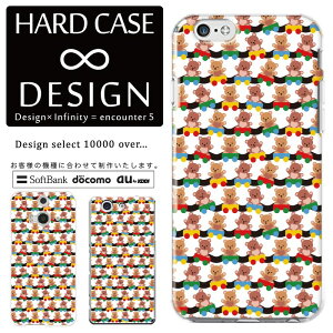 S@Ή X}zP[X iPhone14 13 promax iPhoneSE(3) Ή NAP[X n[h^Cv |Jl[g X}[gtHP[X X}zP[X n[hP[X iPhone Xperia AQUOS arrows Galaxy Google Pixel4 