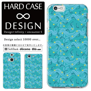 S@Ή X}zP[X iPhone14 13 promax iPhoneSE(3) Ή NAP[X n[h^Cv |Jl[g X}[gtHP[X X}zP[X n[hP[X iPhone Xperia AQUOS arrows Galaxy Google Pixel4 