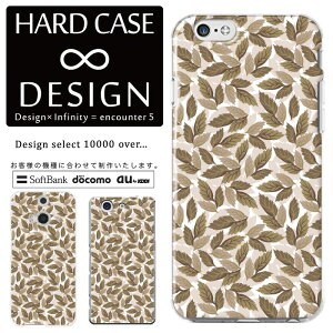 S@Ή X}zP[X iPhone14 13 promax iPhoneSE(3) Ή NAP[X n[h^Cv |Jl[g X}[gtHP[X X}zP[X n[hP[X iPhone Xperia AQUOS arrows Galaxy Google Pixel4 