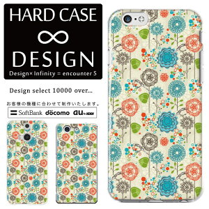 S@Ή X}zP[X iPhone14 13 promax iPhoneSE(3) Ή NAP[X n[h^Cv |Jl[g X}[gtHP[X X}zP[X n[hP[X iPhone Xperia AQUOS arrows Galaxy Google Pixel4 