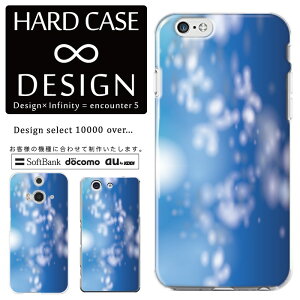 �S�@��Ή� �X�}�z�P�[�X iPhone14 13 promax iPhoneSE(��3����) �Ή� �N���A�P�[�X �n�[�h�^�C�v �|���J�l�[�g �X�}�[�g�t�H���P�[�X �X�}�z�P�[�X �n�[�h�P�[�X iPhone Xperia AQUOS arrows Galaxy Google Pixel4 