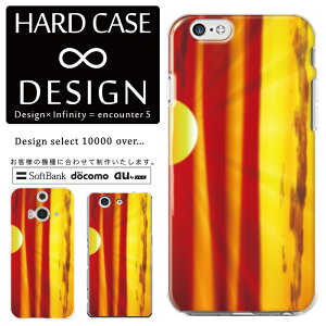 S@Ή X}zP[X iPhone14 13 promax iPhoneSE(3) Ή NAP[X n[h^Cv |Jl[g X}[gtHP[X X}zP[X n[hP[X iPhone Xperia AQUOS arrows Galaxy Google Pixel4 