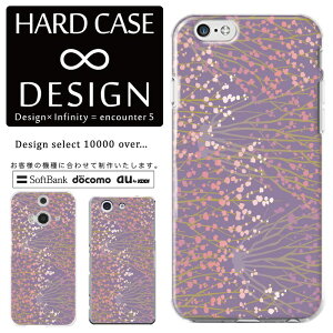 S@Ή X}zP[X iPhone14 13 promax iPhoneSE(3) Ή NAP[X n[h^Cv |Jl[g X}[gtHP[X X}zP[X n[hP[X iPhone Xperia AQUOS arrows Galaxy Google Pixel4 