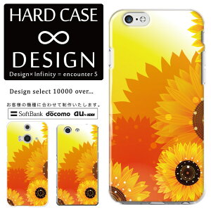 �S�@��Ή� �X�}�z�P�[�X iPhone14 13 promax iPhoneSE(��3����) �Ή� �N���A�P�[�X �n�[�h�^�C�v �|���J�l�[�g �X�}�[�g�t�H���P�[�X �X�}�z�P�[�X �n�[�h�P�[�X iPhone Xperia AQUOS arrows Galaxy Google Pixel4 