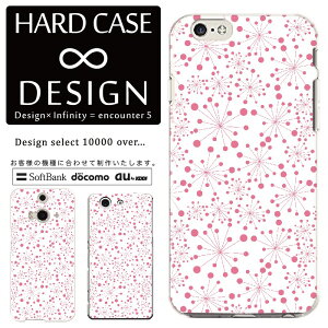 S@Ή X}zP[X iPhone14 13 promax iPhoneSE(3) Ή NAP[X n[h^Cv |Jl[g X}[gtHP[X X}zP[X n[hP[X iPhone Xperia AQUOS arrows Galaxy Google Pixel4 