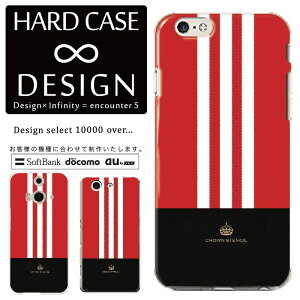 �S�@��Ή� �X�}�z�P�[�X iPhone14 13 promax iPhoneSE(��3����) �Ή� �N���A�P�[�X �n�[�h�^�C�v �|���J�l�[�g �X�}�[�g�t�H���P�[�X �X�}�z�P�[�X �n�[�h�P�[�X iPhone Xperia AQUOS arrows Galaxy Google Pixel4 