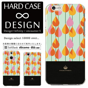 �S�@��Ή� �X�}�z�P�[�X iPhone14 13 promax iPhoneSE(��3����) �Ή� �N���A�P�[�X �n�[�h�^�C�v �|���J�l�[�g �X�}�[�g�t�H���P�[�X �X�}�z�P�[�X �n�[�h�P�[�X iPhone Xperia AQUOS arrows Galaxy Google Pixel4 