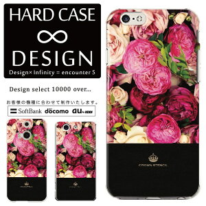 �S�@��Ή� �X�}�z�P�[�X iPhone14 13 promax iPhoneSE(��3����) �Ή� �N���A�P�[�X �n�[�h�^�C�v �|���J�l�[�g �X�}�[�g�t�H���P�[�X �X�}�z�P�[�X �n�[�h�P�[�X iPhone Xperia AQUOS arrows Galaxy Google Pixel4 