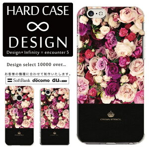 S@Ή X}zP[X iPhone14 13 promax iPhoneSE(3) Ή NAP[X n[h^Cv |Jl[g X}[gtHP[X X}zP[X n[hP[X iPhone Xperia AQUOS arrows Galaxy Google Pixel4 