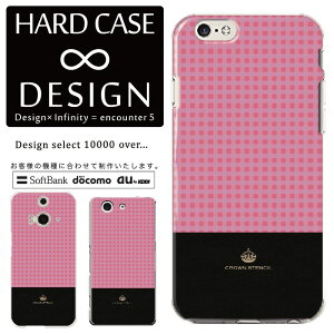 �S�@��Ή� �X�}�z�P�[�X iPhone14 13 promax iPhoneSE(��3����) �Ή� �N���A�P�[�X �n�[�h�^�C�v �|���J�l�[�g �X�}�[�g�t�H���P�[�X �X�}�z�P�[�X �n�[�h�P�[�X iPhone Xperia AQUOS arrows Galaxy Google Pixel4 