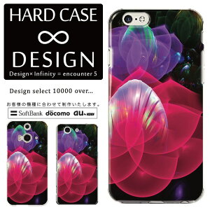 �S�@��Ή� �X�}�z�P�[�X iPhone14 13 promax iPhoneSE(��3����) �Ή� �N���A�P�[�X �n�[�h�^�C�v �|���J�l�[�g �X�}�[�g�t�H���P�[�X �X�}�z�P�[�X �n�[�h�P�[�X iPhone Xperia AQUOS arrows Galaxy Google Pixel4 