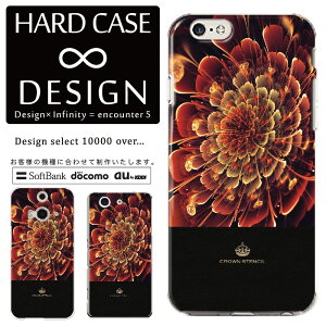 �S�@��Ή� �X�}�z�P�[�X iPhone14 13 promax iPhoneSE(��3����) �Ή� �N���A�P�[�X �n�[�h�^�C�v �|���J�l�[�g �X�}�[�g�t�H���P�[�X �X�}�z�P�[�X �n�[�h�P�[�X iPhone Xperia AQUOS arrows Galaxy Google Pixel4 
