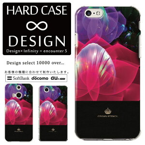 �S�@��Ή� �X�}�z�P�[�X iPhone14 13 promax iPhoneSE(��3����) �Ή� �N���A�P�[�X �n�[�h�^�C�v �|���J�l�[�g �X�}�[�g�t�H���P�[�X �X�}�z�P�[�X �n�[�h�P�[�X iPhone Xperia AQUOS arrows Galaxy Google Pixel4 