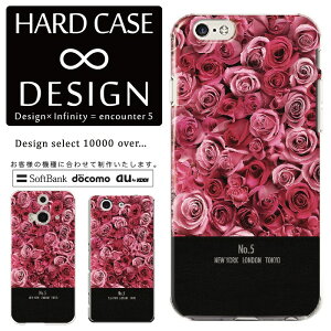 �S�@��Ή� �X�}�z�P�[�X iPhone14 13 promax iPhoneSE(��3����) �Ή� �N���A�P�[�X �n�[�h�^�C�v �|���J�l�[�g �X�}�[�g�t�H���P�[�X �X�}�z�P�[�X �n�[�h�P�[�X iPhone Xperia AQUOS arrows Galaxy Google Pixel4 