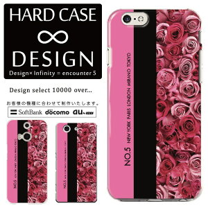 �S�@��Ή� �X�}�z�P�[�X iPhone14 13 promax iPhoneSE(��3����) �Ή� �N���A�P�[�X �n�[�h�^�C�v �|���J�l�[�g �X�}�[�g�t�H���P�[�X �X�}�z�P�[�X �n�[�h�P�[�X iPhone Xperia AQUOS arrows Galaxy Google Pixel4 