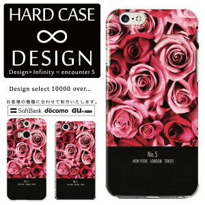 �S�@��Ή� �X�}�z�P�[�X iPhone14 13 promax iPhoneSE(��3����) �Ή� �N���A�P�[�X �n�[�h�^�C�v �|���J�l�[�g �X�}�[�g�t�H���P�[�X �X�}�z�P�[�X �n�[�h�P�[�X iPhone Xperia AQUOS arrows Galaxy Google Pixel4 