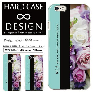 �S�@��Ή� �X�}�z�P�[�X iPhone14 13 promax iPhoneSE(��3����) �Ή� �N���A�P�[�X �n�[�h�^�C�v �|���J�l�[�g �X�}�[�g�t�H���P�[�X �X�}�z�P�[�X �n�[�h�P�[�X iPhone Xperia AQUOS arrows Galaxy Google Pixel4 