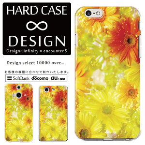 �S�@��Ή� �X�}�z�P�[�X iPhone14 13 promax iPhoneSE(��3����) �Ή� �N���A�P�[�X �n�[�h�^�C�v �|���J�l�[�g �X�}�[�g�t�H���P�[�X �X�}�z�P�[�X �n�[�h�P�[�X iPhone Xperia AQUOS arrows Galaxy Google Pixel4 