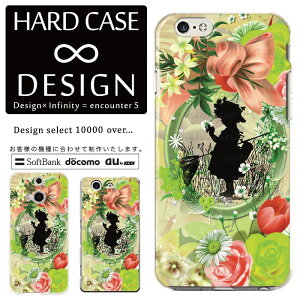 �S�@��Ή� �X�}�z�P�[�X iPhone14 13 promax iPhoneSE(��3����) �Ή� �N���A�P�[�X �n�[�h�^�C�v �|���J�l�[�g �X�}�[�g�t�H���P�[�X �X�}�z�P�[�X �n�[�h�P�[�X iPhone Xperia AQUOS arrows Galaxy Google Pixel4 