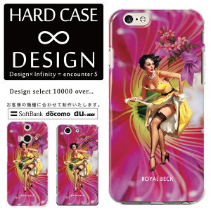 �S�@��Ή� �X�}�z�P�[�X iPhone14 13 promax iPhoneSE(��3����) �Ή� �N���A�P�[�X �n�[�h�^�C�v �|���J�l�[�g �X�}�[�g�t�H���P�[�X �X�}�z�P�[�X �n�[�h�P�[�X iPhone Xperia AQUOS arrows Galaxy Google Pixel4 