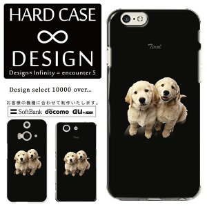 S@Ή X}zP[X iPhone14 13 promax iPhoneSE(3) Ή NAP[X n[h^Cv |Jl[g X}[gtHP[X X}zP[X n[hP[X iPhone Xperia AQUOS arrows Galaxy Google Pixel4 