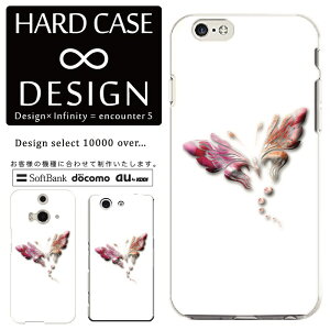 S@Ή X}zP[X iPhone14 13 promax iPhoneSE(3) Ή NAP[X n[h^Cv |Jl[g X}[gtHP[X X}zP[X n[hP[X iPhone Xperia AQUOS arrows Galaxy Google Pixel4 