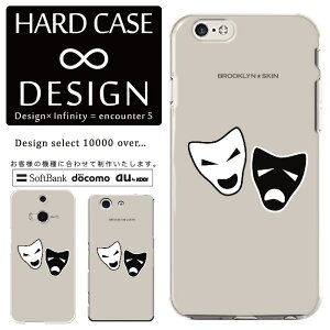 S@Ή X}zP[X iPhone14 13 promax iPhoneSE(3) Ή NAP[X n[h^Cv |Jl[g X}[gtHP[X X}zP[X n[hP[X iPhone Xperia AQUOS arrows Galaxy Google Pixel4 