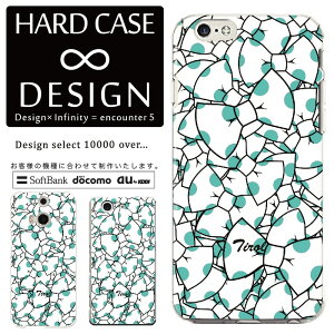 S@Ή X}zP[X iPhone14 13 promax iPhoneSE(3) Ή NAP[X n[h^Cv |Jl[g X}[gtHP[X X}zP[X n[hP[X iPhone Xperia AQUOS arrows Galaxy Google Pixel4 