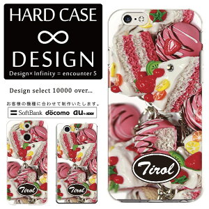 S@Ή X}zP[X iPhone14 13 promax iPhoneSE(3) Ή NAP[X n[h^Cv |Jl[g X}[gtHP[X X}zP[X n[hP[X iPhone Xperia AQUOS arrows Galaxy Google Pixel4 