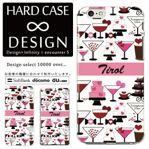 S@Ή X}zP[X iPhone14 13 promax iPhoneSE(3) Ή NAP[X n[h^Cv |Jl[g X}[gtHP[X X}zP[X n[hP[X iPhone Xperia AQUOS arrows Galaxy Google Pixel4 