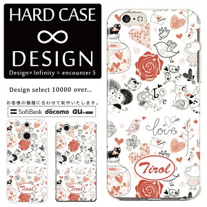 �S�@��Ή� �X�}�z�P�[�X iPhone14 13 promax iPhoneSE(��3����) �Ή� �N���A�P�[�X �n�[�h�^�C�v �|���J�l�[�g �X�}�[�g�t�H���P�[�X �X�}�z�P�[�X �n�[�h�P�[�X iPhone Xperia AQUOS arrows Galaxy Google Pixel4 