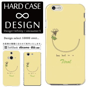 �S�@��Ή� �X�}�z�P�[�X iPhone14 13 promax iPhoneSE(��3����) �Ή� �N���A�P�[�X �n�[�h�^�C�v �|���J�l�[�g �X�}�[�g�t�H���P�[�X �X�}�z�P�[�X �n�[�h�P�[�X iPhone Xperia AQUOS arrows Galaxy Google Pixel4 