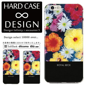 �S�@��Ή� �X�}�z�P�[�X iPhone14 13 promax iPhoneSE(��3����) �Ή� �N���A�P�[�X �n�[�h�^�C�v �|���J�l�[�g �X�}�[�g�t�H���P�[�X �X�}�z�P�[�X �n�[�h�P�[�X iPhone Xperia AQUOS arrows Galaxy Google Pixel4 