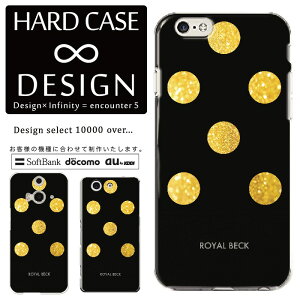 �S�@��Ή� �X�}�z�P�[�X iPhone14 13 promax iPhoneSE(��3����) �Ή� �N���A�P�[�X �n�[�h�^�C�v �|���J�l�[�g �X�}�[�g�t�H���P�[�X �X�}�z�P�[�X �n�[�h�P�[�X iPhone Xperia AQUOS arrows Galaxy Google Pixel4 