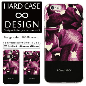 S@Ή X}zP[X iPhone14 13 promax iPhoneSE(3) Ή NAP[X n[h^Cv |Jl[g X}[gtHP[X X}zP[X n[hP[X iPhone Xperia AQUOS arrows Galaxy Google Pixel4 