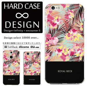 �S�@��Ή� �X�}�z�P�[�X iPhone14 13 promax iPhoneSE(��3����) �Ή� �N���A�P�[�X �n�[�h�^�C�v �|���J�l�[�g �X�}�[�g�t�H���P�[�X �X�}�z�P�[�X �n�[�h�P�[�X iPhone Xperia AQUOS arrows Galaxy Google Pixel4 