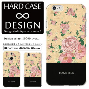 S@Ή X}zP[X iPhone14 13 promax iPhoneSE(3) Ή NAP[X n[h^Cv |Jl[g X}[gtHP[X X}zP[X n[hP[X iPhone Xperia AQUOS arrows Galaxy Google Pixel4 