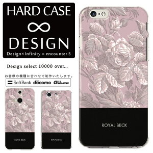 �S�@��Ή� �X�}�z�P�[�X iPhone14 13 promax iPhoneSE(��3����) �Ή� �N���A�P�[�X �n�[�h�^�C�v �|���J�l�[�g �X�}�[�g�t�H���P�[�X �X�}�z�P�[�X �n�[�h�P�[�X iPhone Xperia AQUOS arrows Galaxy Google Pixel4 