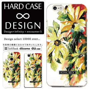 �S�@��Ή� �X�}�z�P�[�X iPhone14 13 promax iPhoneSE(��3����) �Ή� �N���A�P�[�X �n�[�h�^�C�v �|���J�l�[�g �X�}�[�g�t�H���P�[�X �X�}�z�P�[�X �n�[�h�P�[�X iPhone Xperia AQUOS arrows Galaxy Google Pixel4 