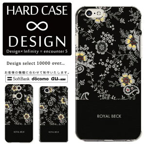 S@Ή X}zP[X iPhone14 13 promax iPhoneSE(3) Ή NAP[X n[h^Cv |Jl[g X}[gtHP[X X}zP[X n[hP[X iPhone Xperia AQUOS arrows Galaxy Google Pixel4 