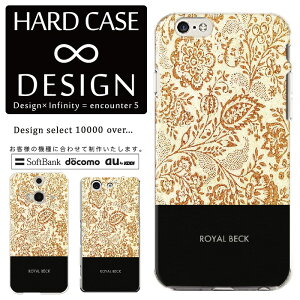 �S�@��Ή� �X�}�z�P�[�X iPhone14 13 promax iPhoneSE(��3����) �Ή� �N���A�P�[�X �n�[�h�^�C�v �|���J�l�[�g �X�}�[�g�t�H���P�[�X �X�}�z�P�[�X �n�[�h�P�[�X iPhone Xperia AQUOS arrows Galaxy Google Pixel4 