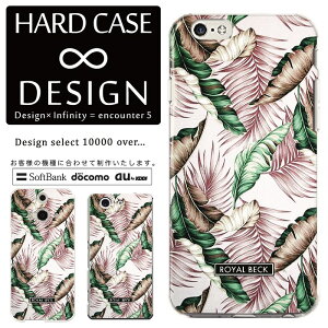 S@Ή X}zP[X iPhone14 13 promax iPhoneSE(3) Ή NAP[X n[h^Cv |Jl[g X}[gtHP[X X}zP[X n[hP[X iPhone Xperia AQUOS arrows Galaxy Google Pixel4 